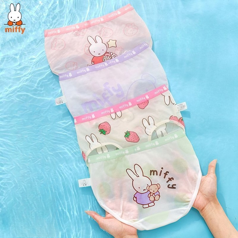 Baby Clothing Model - سراويل داخلية للفتيات بتصميم ميفي كاواي