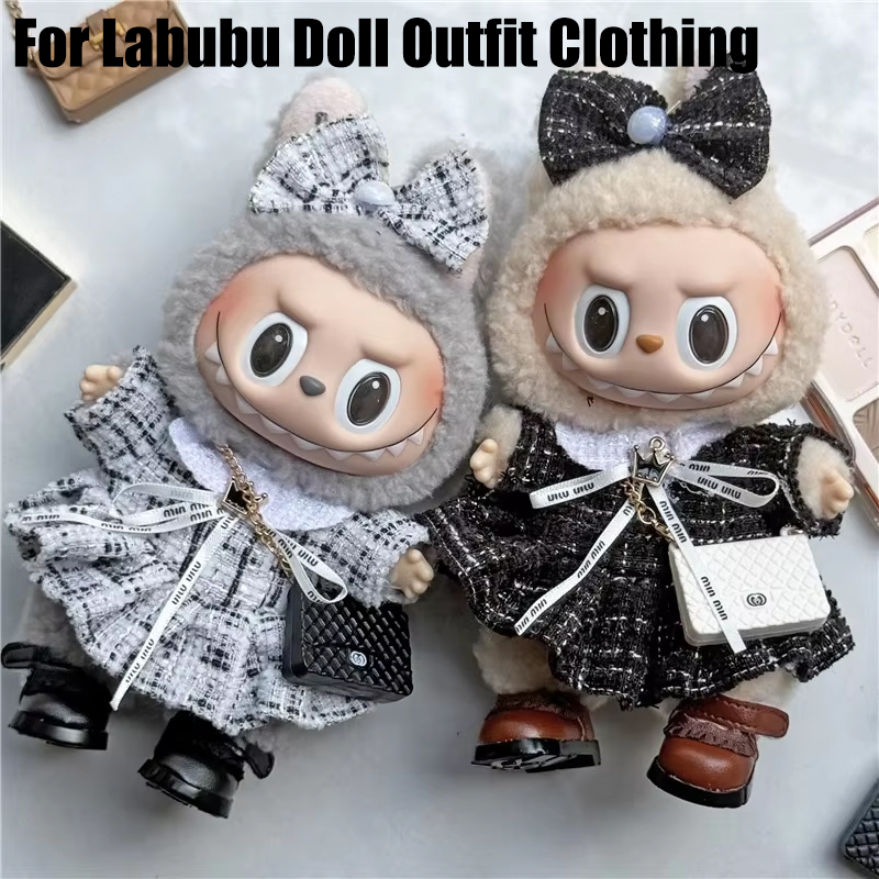 Baby Clothing Us - 15 17 سنتيمتر لدمية Labubu تنورة