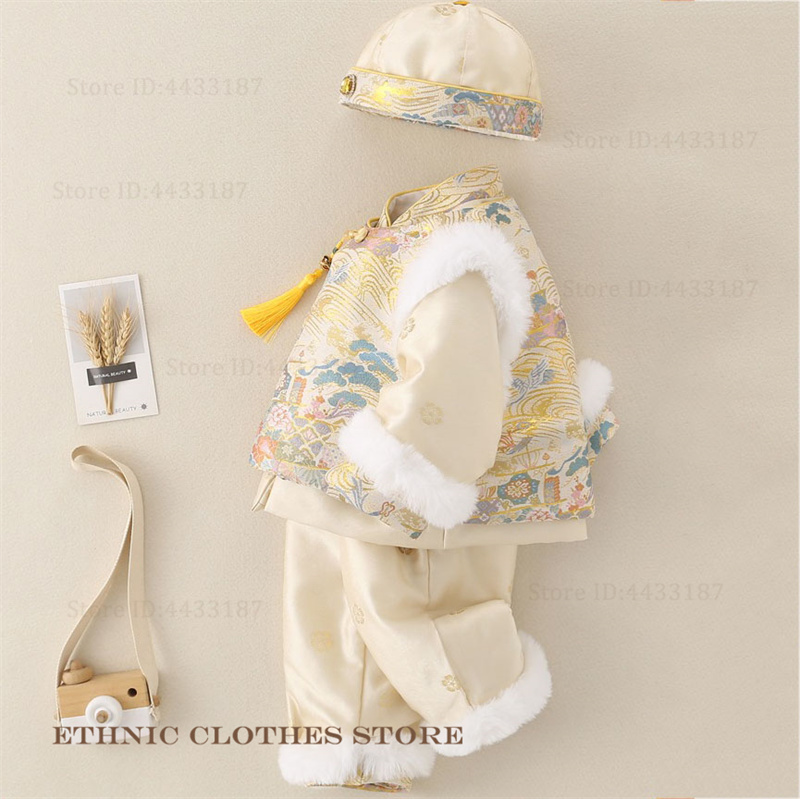 Baby Clothing Winter - الأولاد طفل مائة يوم تانغ دعوى