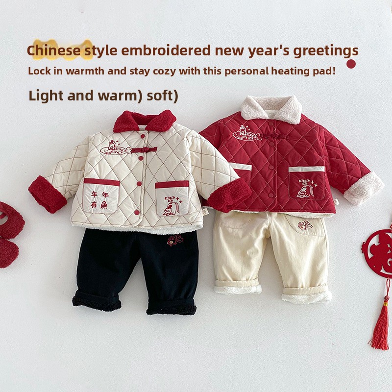 Baby Clothing Winter - ملابس الأطفال السنة الجديدة 2025 ملابس