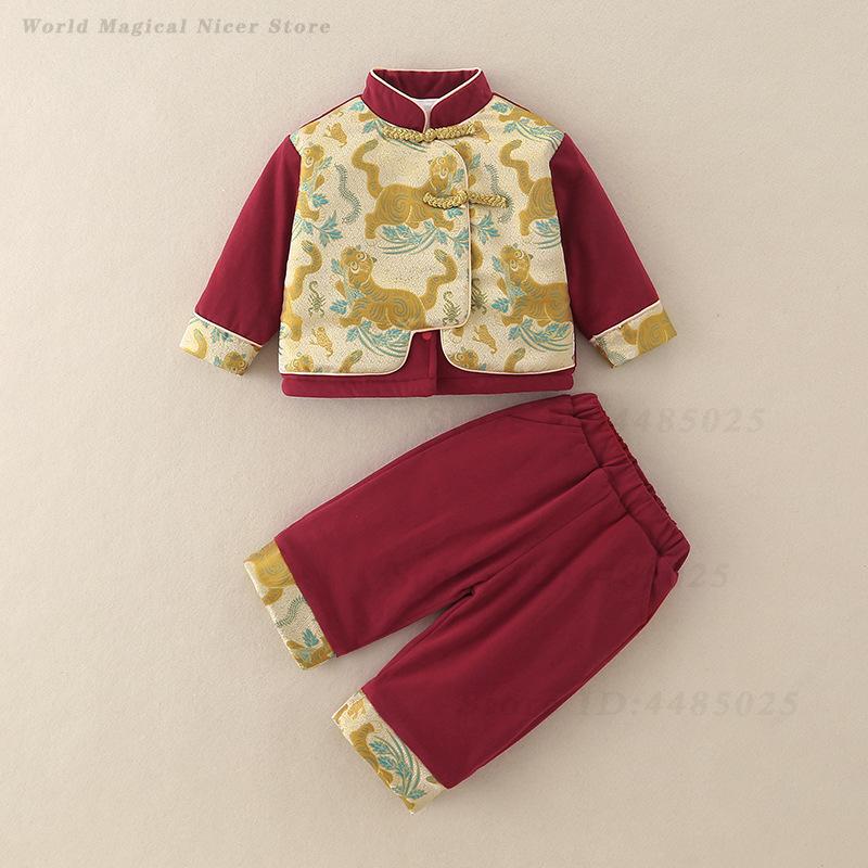 Baby Clothing Winter - بدلة تانغ سميكة للأطفال لفصلي الخريف
