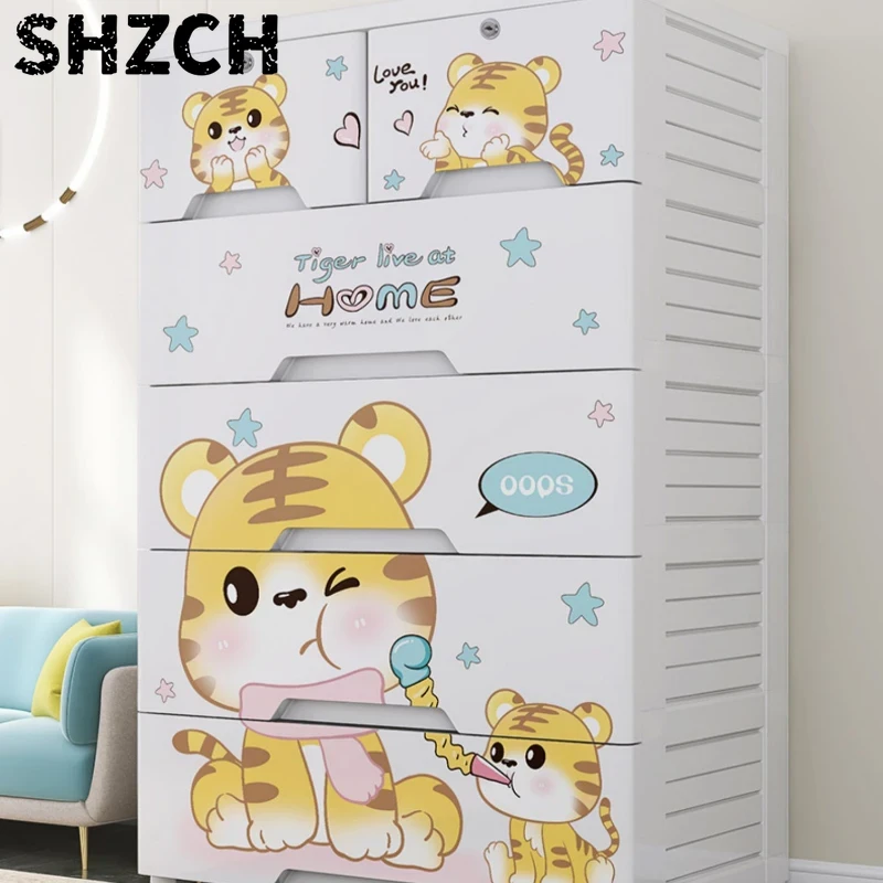Baby Clothing Wardrobe - خزانة تخزين بأدراج، خزانة وجبات خفيفة