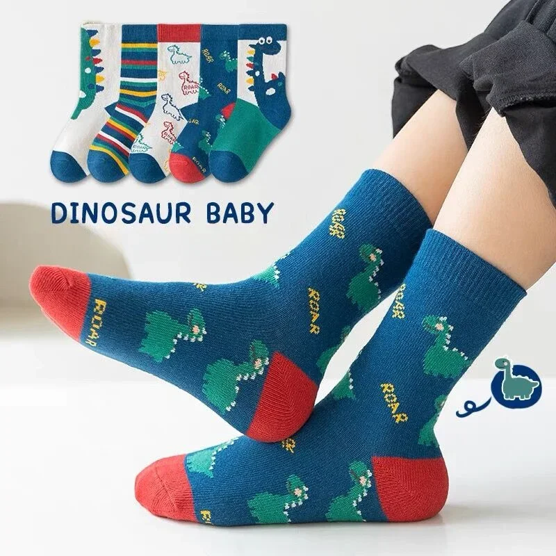 5 قطعة الجوارب الأطفال الاطفال - مراجعة Baby Clothing Winter وسعره