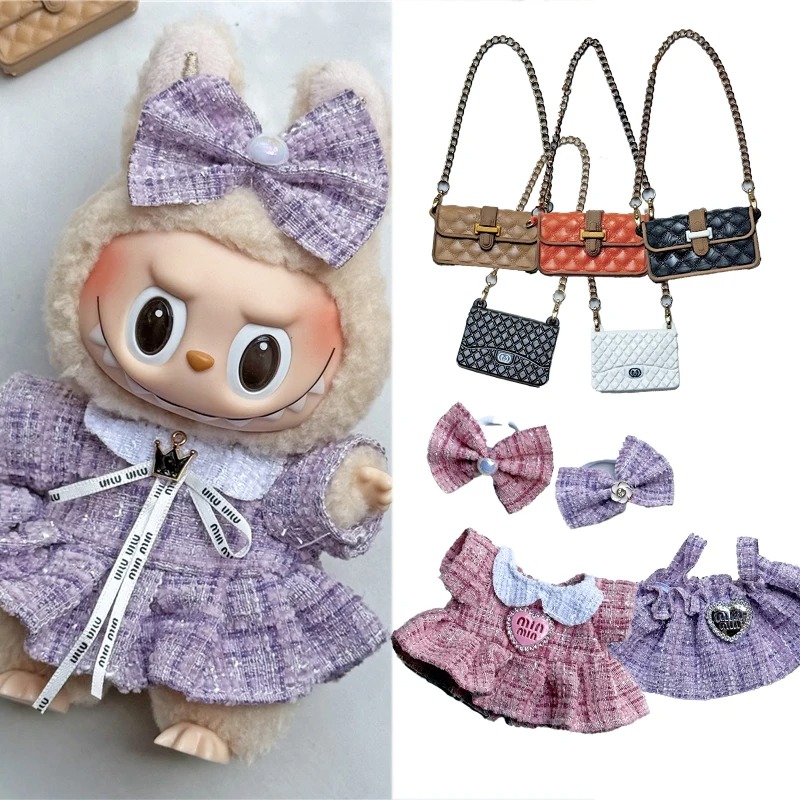 15 17 سنتيمتر ل Labubu دمية فس - مراجعة Baby Clothing Us وسعره
