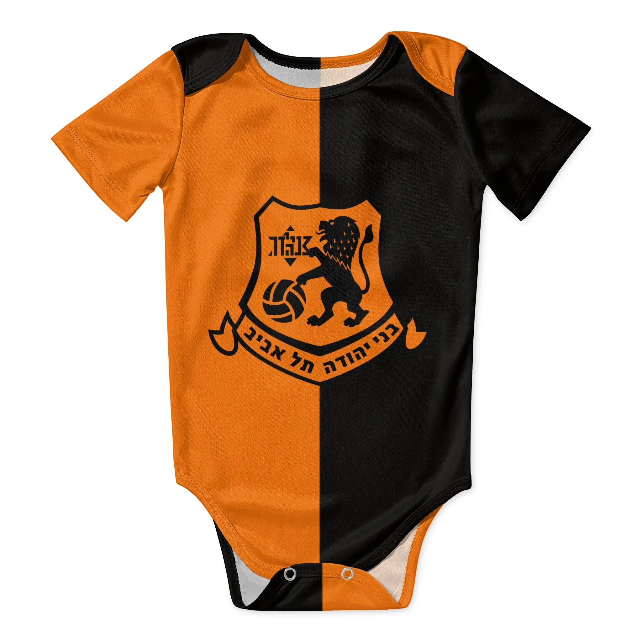 بدلة أطفال من Bnei Yehuda Tel  - مراجعة Baby Clothing Brand وسعره