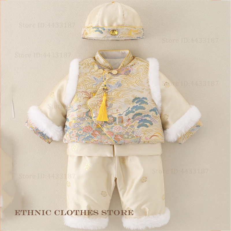 الأولاد طفل مائة يوم تانغ دعوى - مراجعة Baby Clothing Winter وسعره