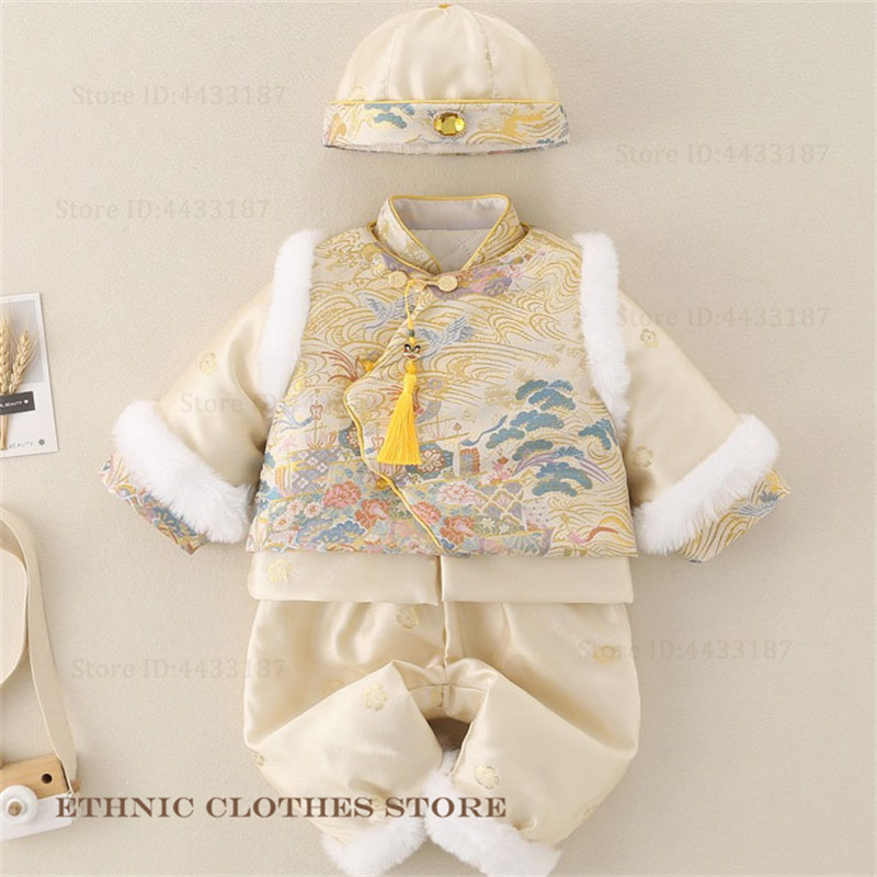 الأولاد طفل مائة يوم تانغ دعوى - مراجعة Baby Clothing Winter وسعره