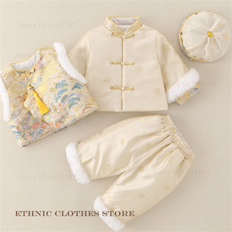 الأولاد طفل مائة يوم تانغ دعوى - مراجعة Baby Clothing Winter وسعره