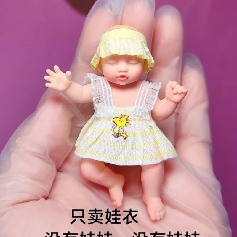 ملابس دمى فقط، صندوق ZURU الغا - مراجعة Baby Clothing Brand وسعره