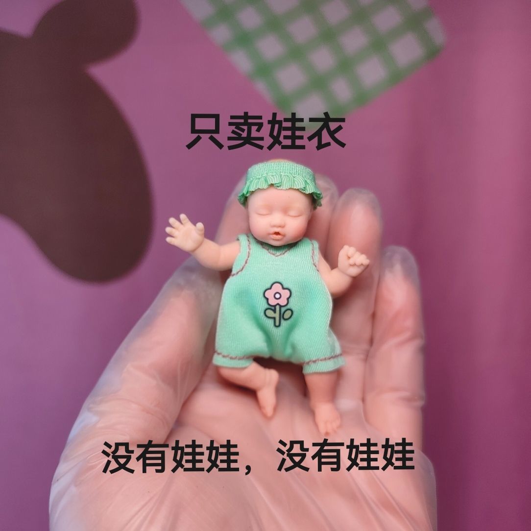 ملابس دمى فقط، صندوق ZURU الغا - مراجعة Baby Clothing Brand وسعره