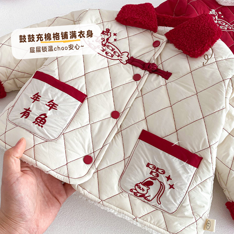 ملابس الأطفال السنة الجديدة 20 - مراجعة Baby Clothing Winter وسعره