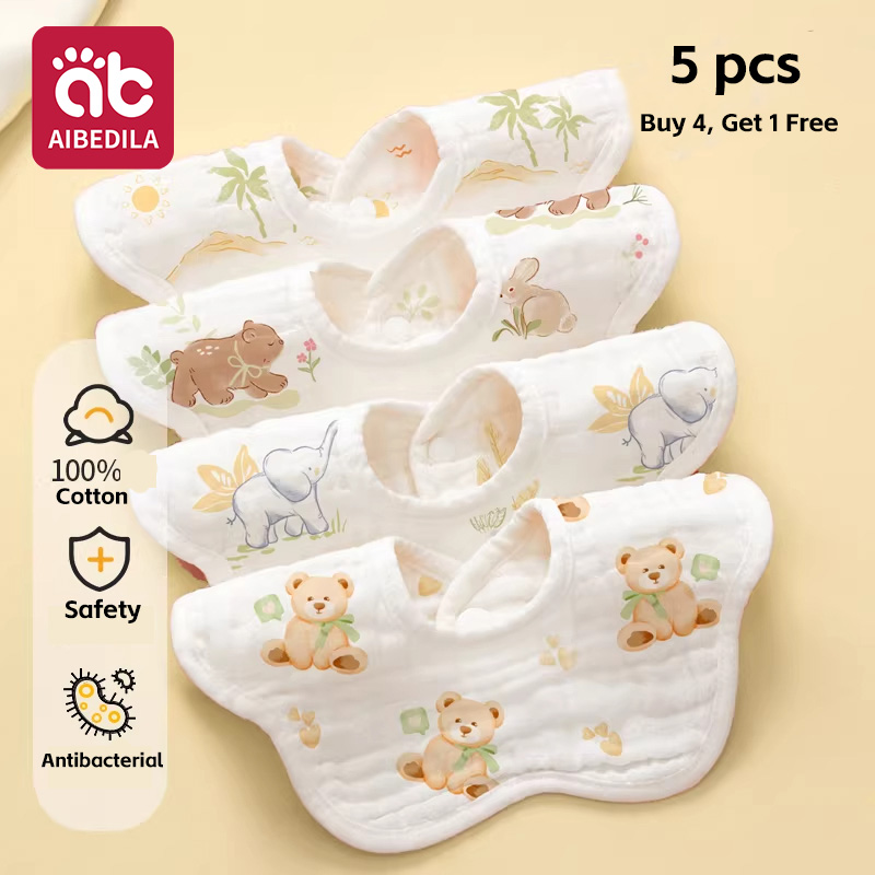مجموعة من 5 مراييل أطفال من ال - مراجعة Printed Bibs Pack وسعره