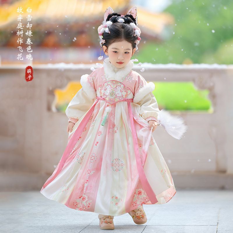 2025 الفتيات الجنية Hanfu الأط - مراجعة Baby Clothing Winter وسعره