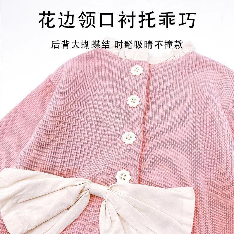 طفل Kawaii نمط جديد ملابس كاجو - مراجعة Baby Clothing Jumper وسعره