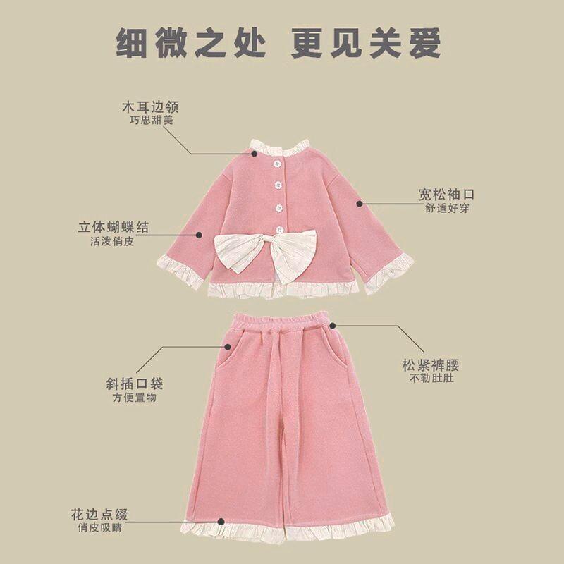 طفل Kawaii نمط جديد ملابس كاجو - مراجعة Baby Clothing Jumper وسعره