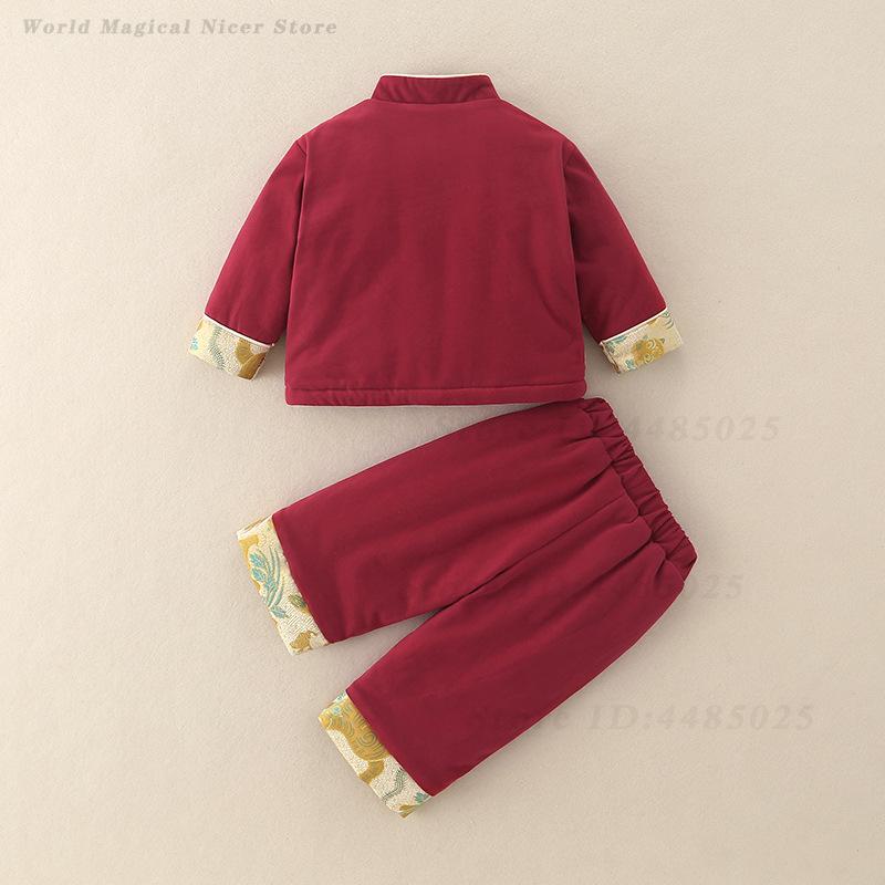 بدلة تانغ سميكة للأطفال لفصلي  - مراجعة Baby Clothing Winter وسعره