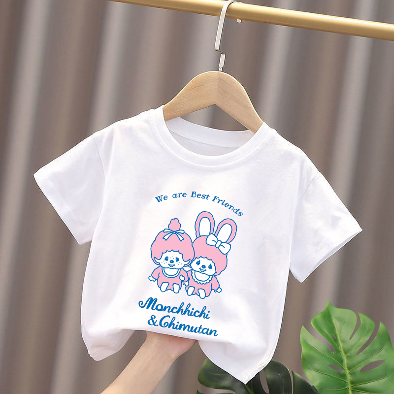 تي شيرتات مونتشيتشي للأطفال بت - مراجعة Baby Clothing Us وسعره