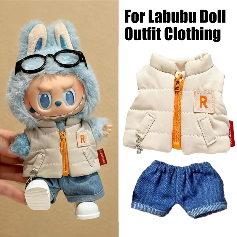ل 15 17 سنتيمتر Labubu دمية بل - مراجعة Baby Clothing Us وسعره