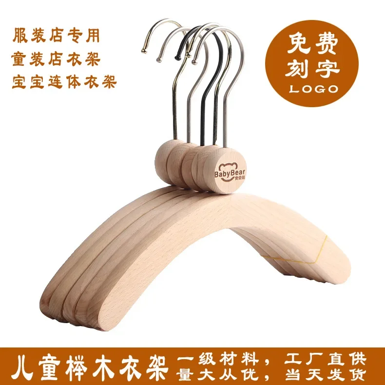 10 قطعة شماعات ملابس الأطفال ا - مراجعة Baby Clothing Hangers وسعره