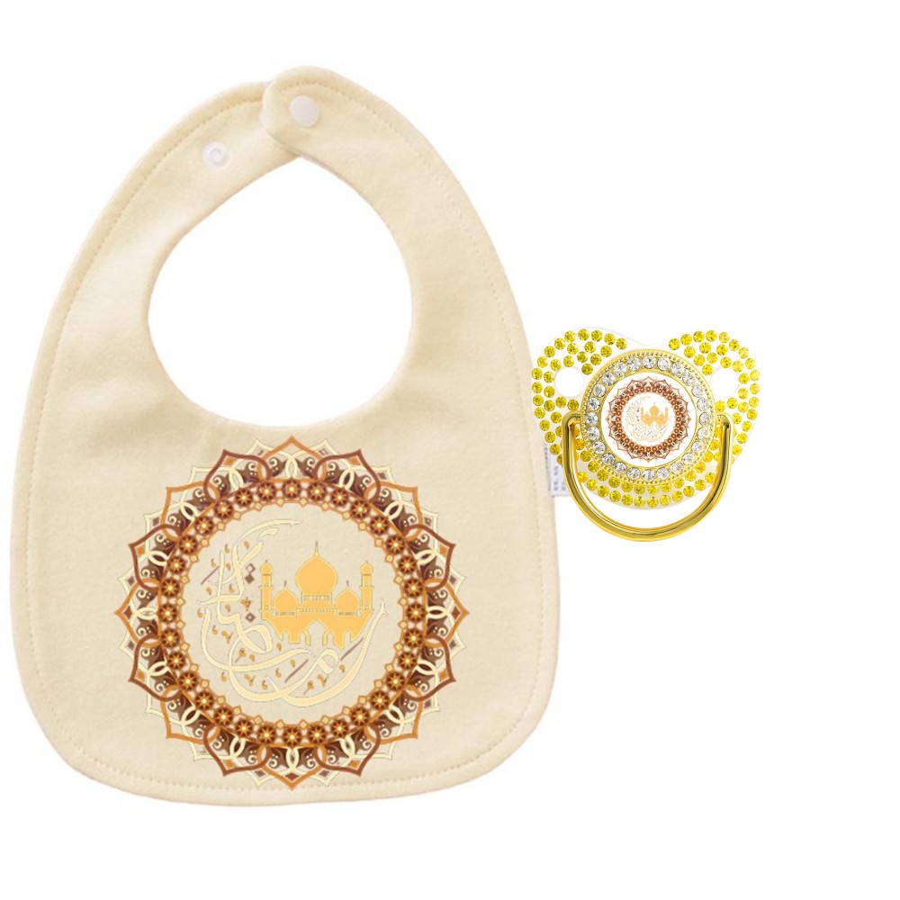 حزمة مريلة أطفال بتصميم إسلامي - مراجعة Printed Bibs Pack وسعره