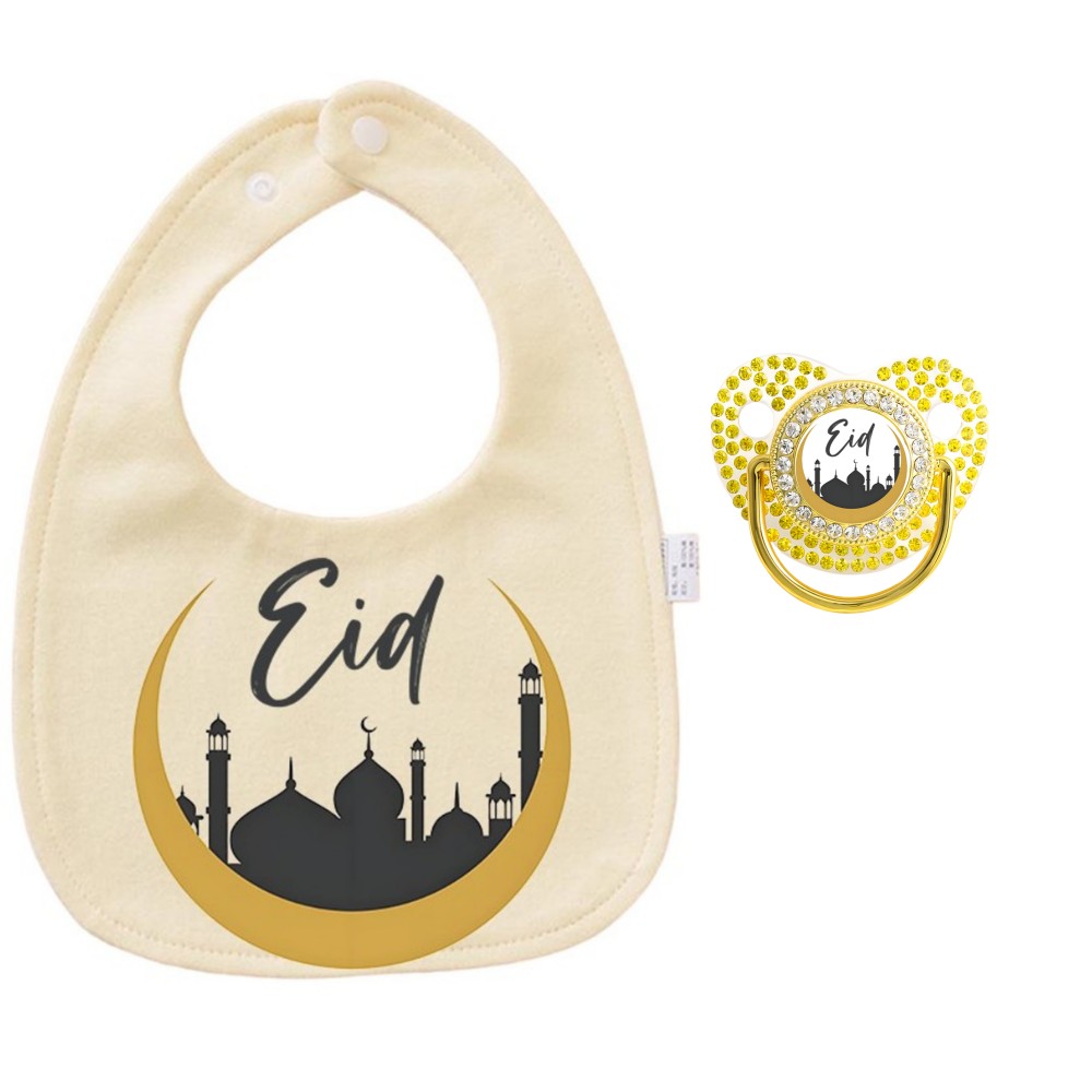 حزمة مريلة أطفال بتصميم إسلامي - مراجعة Printed Bibs Pack وسعره