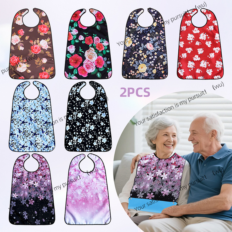 مجموعة من قطعتين من مرايل الطع - مراجعة Printed Bibs Pack وسعره