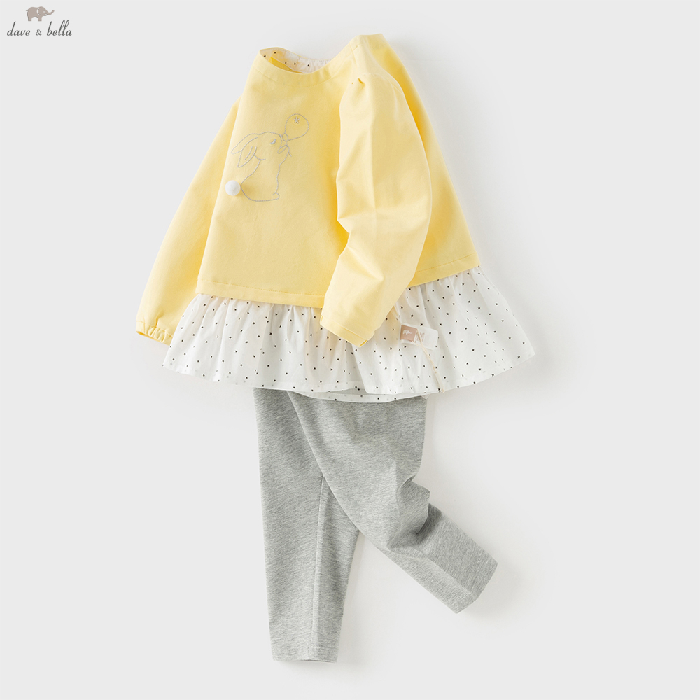 طقم ملابس أطفال من ديف بيلا مك - مراجعة Toddler Legging Set وسعره